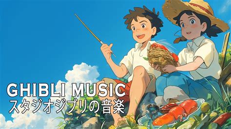 Relaxing Ghibli Music Best Ghibli Piano Collection BGM For Work