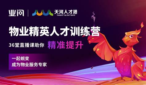 《民法典》对高空坠物、高空抛物等导致的侵权责任是如何规定的？ 知乎