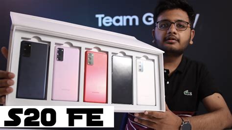 Samsung S20 Fe First Impression All Colors Launching In Pakistan Youtube