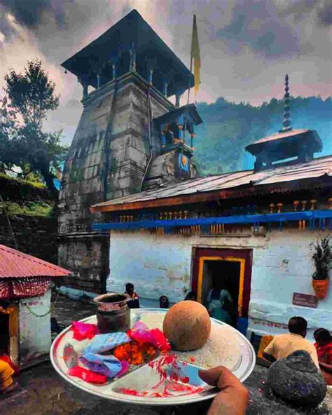 Triyuginarayan Temple A Wedding Destination इस मंदिर में हुआ था शिव और पार्वती का विवाह