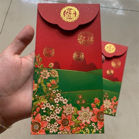 Credit Suisse Cny Red Packet Year Of Rabbit Hobbies Toys