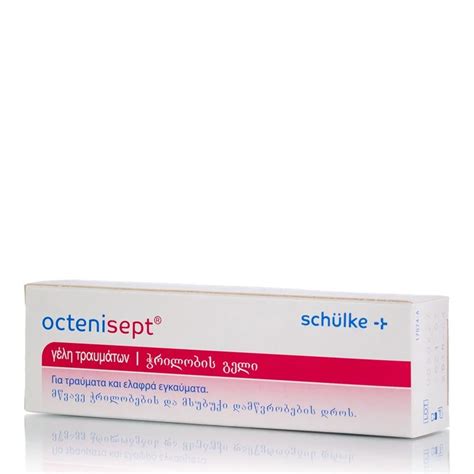 Octenisept Wound Gel 20ml Men S Care