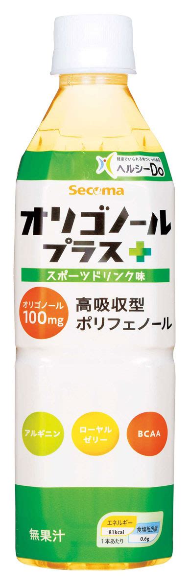 セイコーマート ショッピング店セイコーマート Secoma ジャスミンティー 北海道 恵庭岳 箱買い 純水使用 600ml 24本 ジャスミン