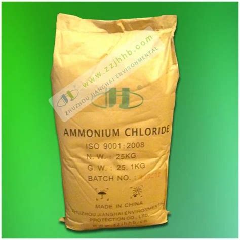 Powder Ammonium Chloride Kgs Grade Standard Technical Grade At Rs