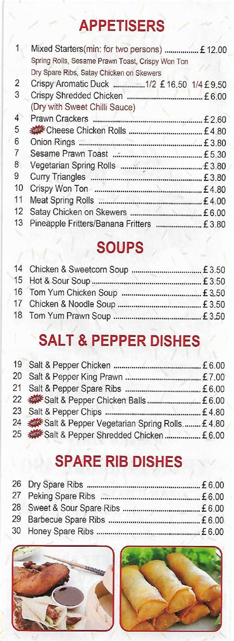 Menu At Red Dragon Chinese Takeaway Restaurant Brora