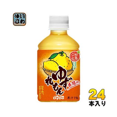 ホット可 ポッカサッポロ ぽっかぽかレモン 350mlペットボトル×24本 Hot飲料 低カロリー 1日分のビタミンc 送料無料 北海道 東北