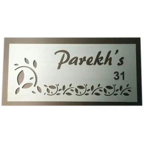 Laser Cutting Name Plates At Rs Piece In Ghaziabad Id