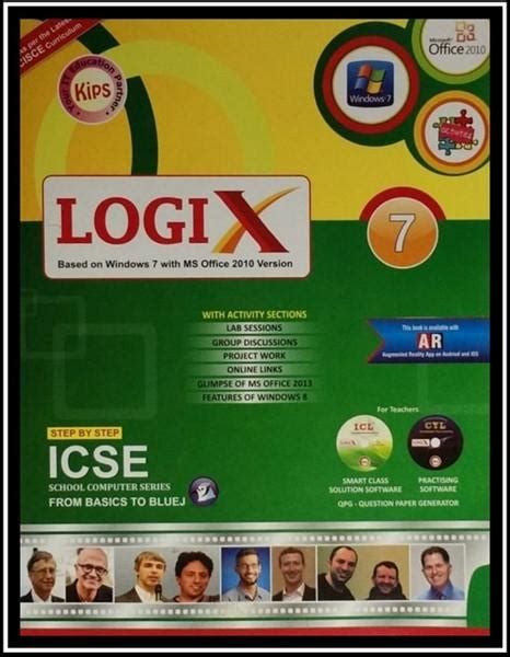 Logix 7 Studentzone