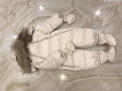 Детский зимний комбинезон MyBaby.clo Зима - «Зимний комбинезон ...