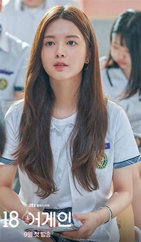 Hot Sexy Roh Jeong Eui Bikini Pics