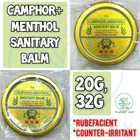 Camphormenthol Sanitary Balm 20g 32g Shopee Philippines