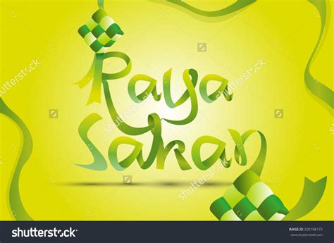 Hari Raya Greeting | Greetings, Royalty free, Vector images