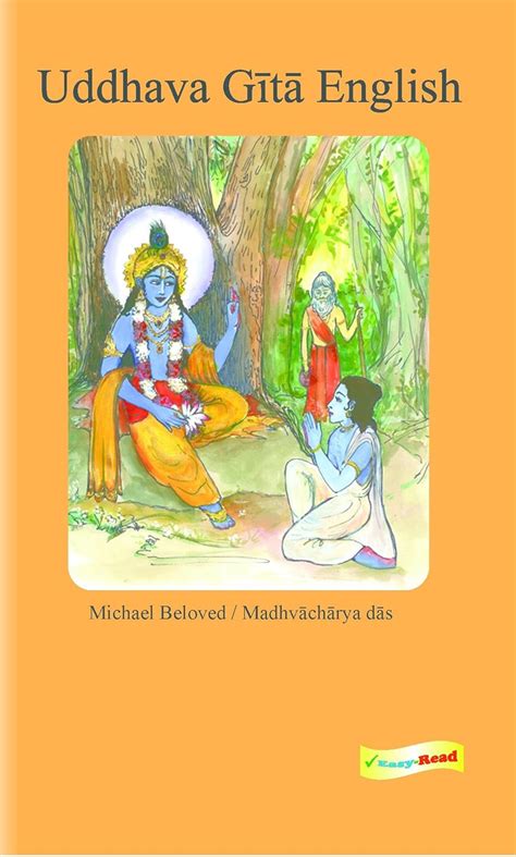 Uddhava Gita English Kindle Edition By Beloved Michael Religion And Spirituality Kindle Ebooks