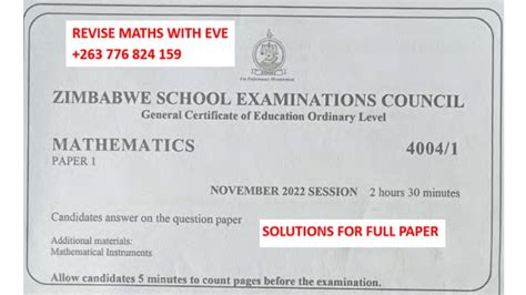 Zimsec November Maths Paper Solved Full Paper Youtube