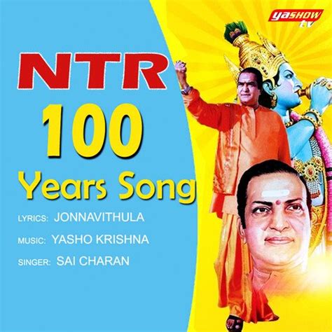 NTR 100 Years Song Songs Download - Free Online Songs @ JioSaavn