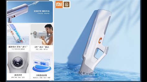 Xiaomi Pulse Water Gun Youtube