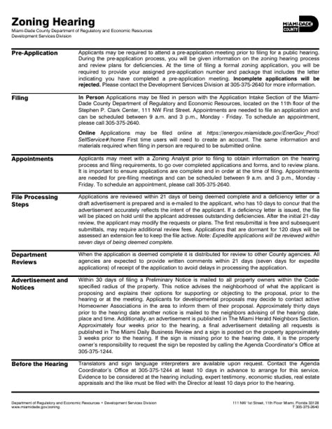 Miami Dade County Florida Zoning Hearing Application Fill Out Sign