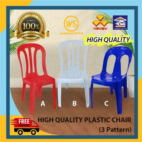 High Quality Plastic Chair Dining Chair Office Chair Kerusi