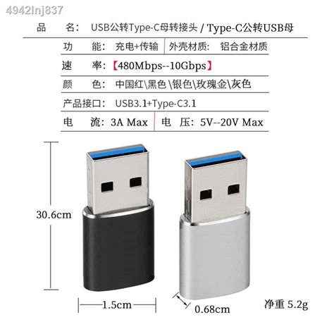 Typec แปลง Usbใช้ได้กับโทรศัพท์มือถือ Apple 12 11pro Usb To T หญิงอะแดปเตอร์ Otg ตัวแปลงมินิ Pd