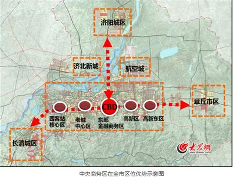 8张图看懂济南cbd规划“内幕”新浪地产网