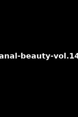 Anal beauty vol Jane Wilde Gina Valentina 作品 xb