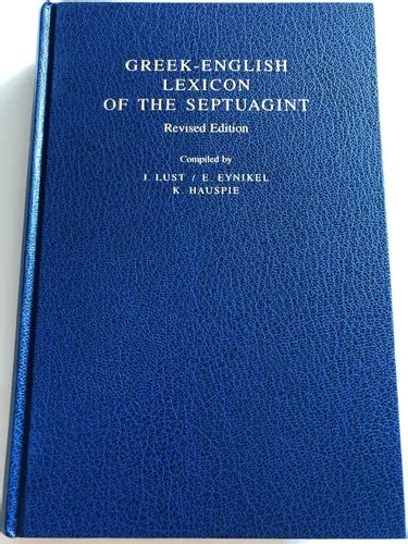 Greek English Lexicon Of The Septuagint Revised Edition Envío Gratis