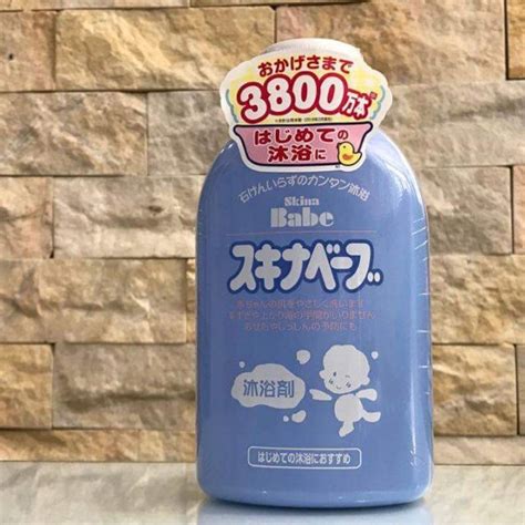 Sữa tắm diệt khuẩn chống rôm sảy Skina Babe ml Shopee Việt Nam