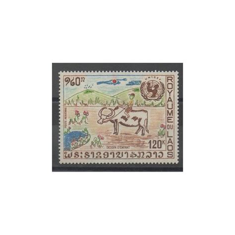 Timbres Laos 1972 No Pa 90 Dessins Denfants