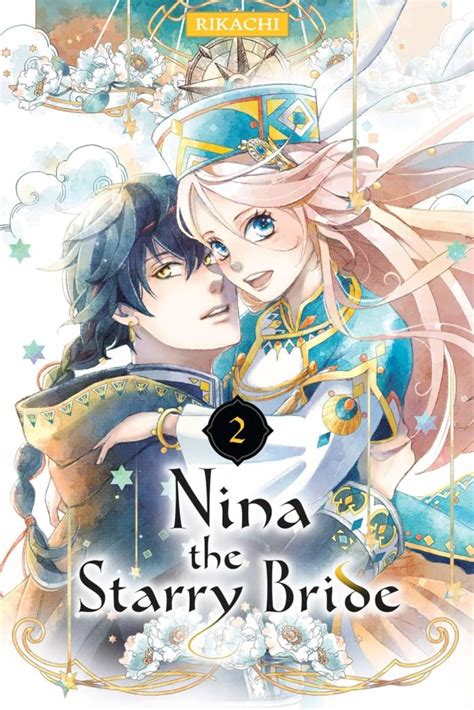 مجلد نينا من مملكة النجوم 1 Nina the Starry Bride Animex