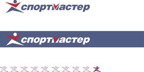 Sportmaster Logo PNG Transparent & SVG Vector - Freebie Supply