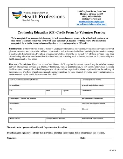 Virginia Continuing Education Ce Credit Form For Volunteer Practice