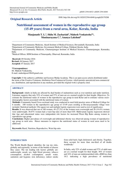 Pdf Nutritional Assessment Of Women In The Reproductive Age Group 15