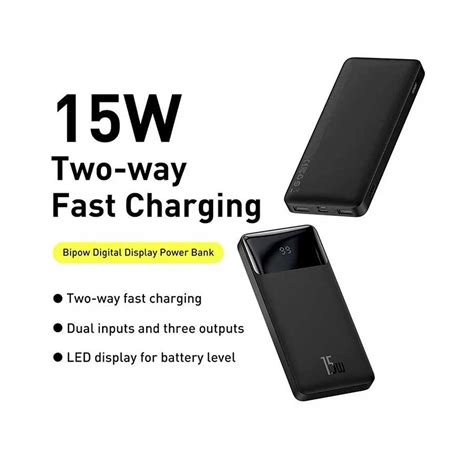 Baseus PPBD050001 Bipow 10000mAh Black Power Bank Price In BD RYANS