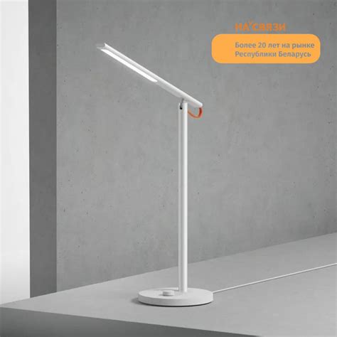 Лампа настольная Xiaomi Mi LED Desk Lamp 1S купить по низкой цене в