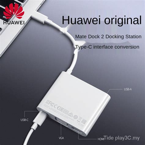 Huawei Matedock Matedock Original Docking Station Adapts To