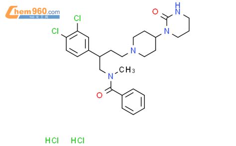 N S Dichlorophenyl Oxoperhydropyrimidin