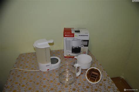 Кофеварка Kelli KL-1492 - «KELLI KL-1492 простая кофеварка » | отзывы