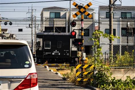 Tokio Jap N De Noviembre De Escena Urbana Con El Tren Pasando