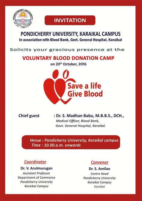 Voluntary Blood Donation Camp On 20th October 2016 Karaikal Campus