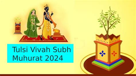 Tulsi Vivah 2024 Shubh Muhurat Pooja Timing And Rituals Oneindia News