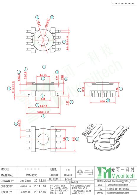 бобины | Трансформаторная катушка SMD Er9.5 для ферритового сердечника ...