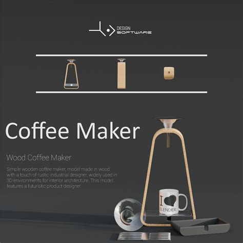artstation wood coffee maker resources