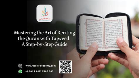 Mastering the Art of Reciting the Quran with Tajweed: A Step-by-Step ...