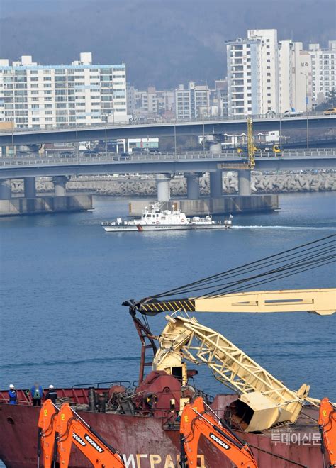 광안대교 충돌 러시아 화물선 선장음주혐의 등 구속영장 신청