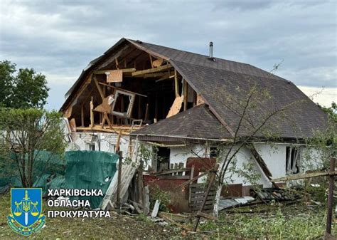 Новини Харкова - 65 будинків пошкоджено в Дергачах після авіаудару РФ ...