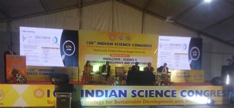 DTE Coverage Here Is What Happened At The 108th Indian Science Congress