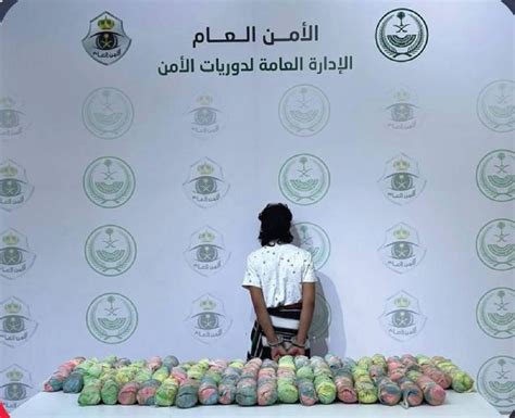 دوريات الأمن بجازان تقبض على شخص لترويجه 16 كيلوغرام قات أخبار