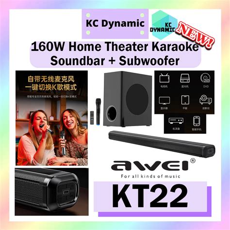 awei kt  home theater karaoke soundbar  subwoofer bluetooth