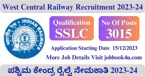 West Central Railway Recruitment Apprenticeship Positions