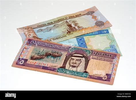 Middle East Banknotes Stock Photo Alamy